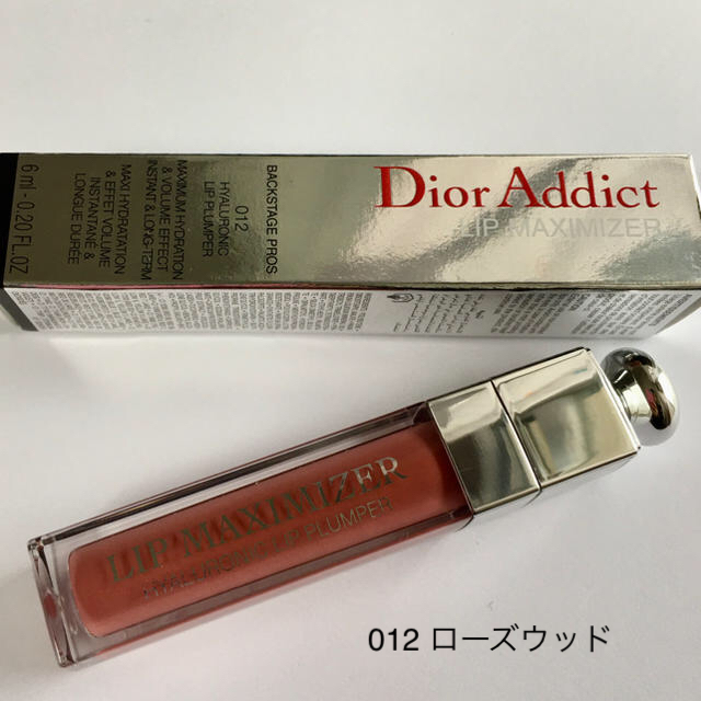 Dior(ディオール)の【期間限定】ディオール アディクトリップ マキシマイザー 012 ローズウッド コスメ/美容のベースメイク/化粧品(リップグロス)の商品写真