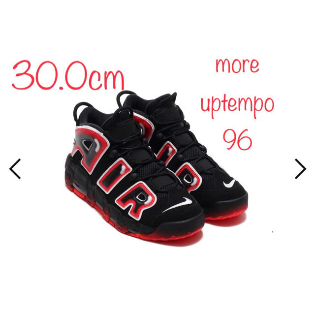 NIKE(ナイキ)のNIKE AIR MORE UPTEMPO '96 モアテン メンズの靴/シューズ(スニーカー)の商品写真