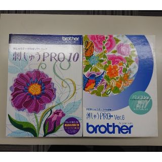 ブラザー(brother)のkoito様専用❗刺しゅうプロVer.6& Ver.10アップグレード版‼️(その他)