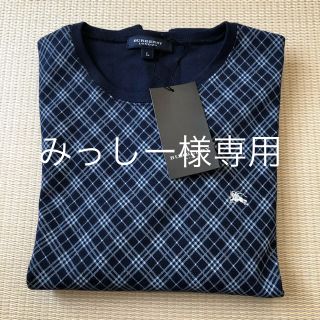 バーバリー(BURBERRY)のBURBERRYレディースカットソー(カットソー(長袖/七分))