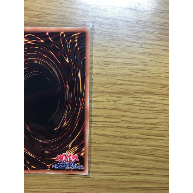 遊戯王(ユウギオウ)の遊戯王 灰流うらら 20thシークレット エンタメ/ホビーのトレーディングカード(シングルカード)の商品写真