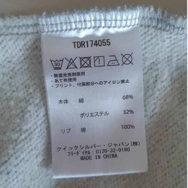 Roxy(ロキシー)のROXY キッズ スゥェットパーカー キッズ/ベビー/マタニティのキッズ服女の子用(90cm~)(Tシャツ/カットソー)の商品写真