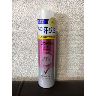 ユニリーバ(Unilever)のレセナ DRY SHIELD   ベビーパウダー(制汗/デオドラント剤)