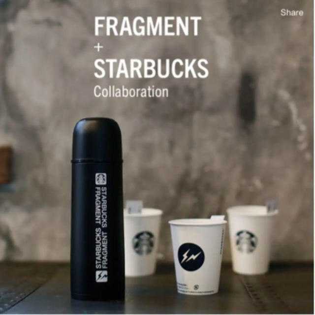 スターバックスコーヒー☆フラグメントコラボ スタバ 藤原 | gconfisur.com