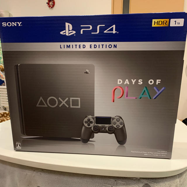 PlayStation4 1TB SONY