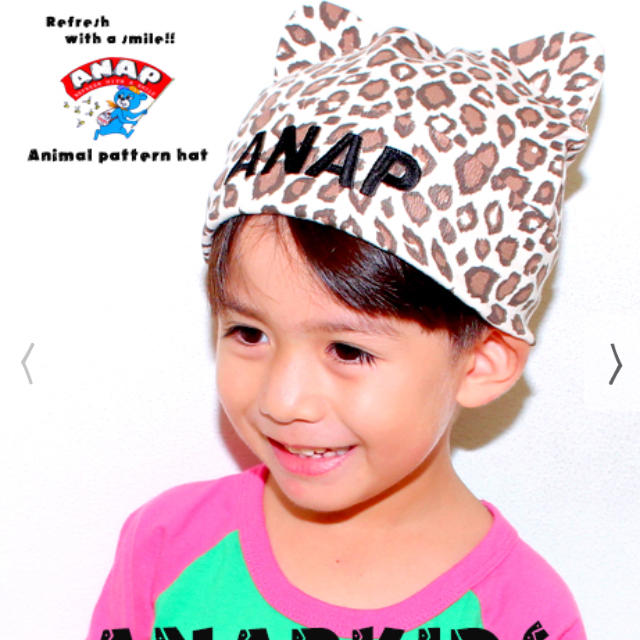 ANAP Kids(アナップキッズ)のANAPkids☆耳付き帽子 キッズ/ベビー/マタニティのこども用ファッション小物(帽子)の商品写真