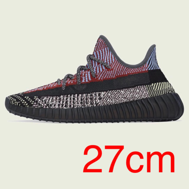 絶品】 adidas - YEEZY BOOST 350 V2 YECHEIL RF 27cm イージー ...