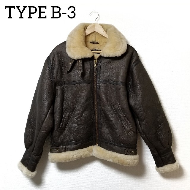 vintage TYPE B-3 AIR FORCE JKT ボアジャケット64肩幅