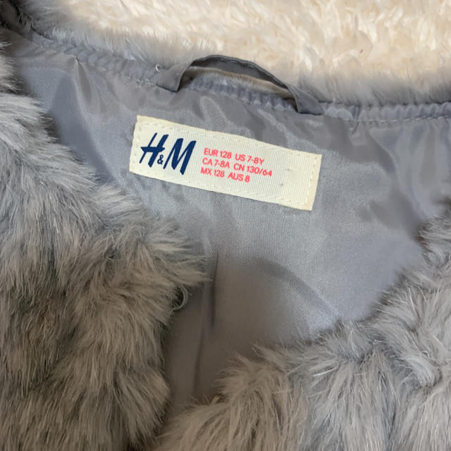 H&M(エイチアンドエム)のH＆M ふわふわベスト◡̈* 130 キッズ/ベビー/マタニティのキッズ服男の子用(90cm~)(ジャケット/上着)の商品写真