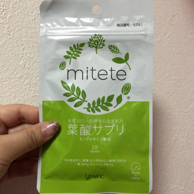 ☆mitete 葉酸サプリ 28錠☆ キッズ/ベビー/マタニティのマタニティ(その他)の商品写真