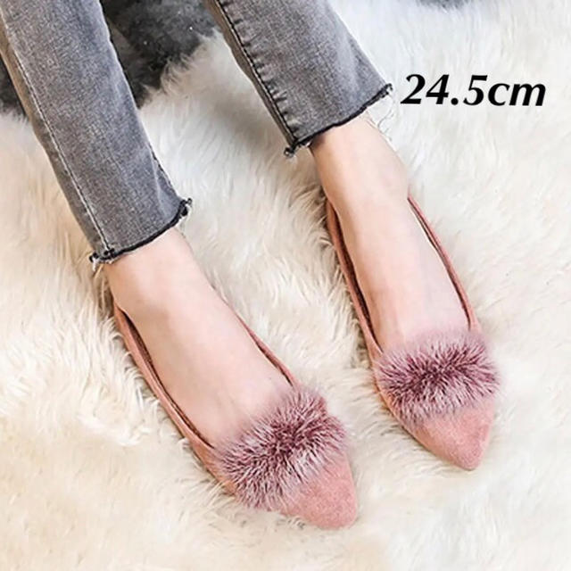 セール 暖か ファーパンプス☆カジュアルパンプス☆24.5cm☆ピンク レディースの靴/シューズ(ハイヒール/パンプス)の商品写真