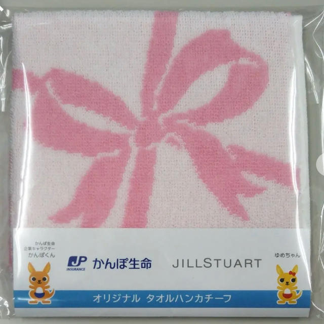 JILLSTUART(ジルスチュアート)の新品★ジルスチュアート タオルハンカチ レディースのファッション小物(ハンカチ)の商品写真