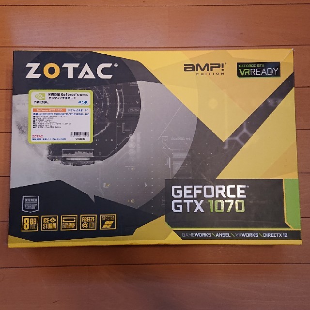 ZOTAC GeForce GTX 1070 AMP Edition