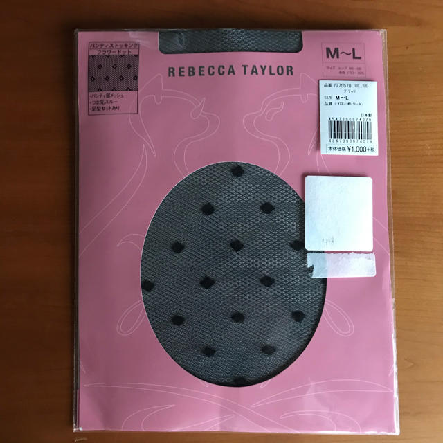 Rebecca Taylor(レベッカテイラー)の新品！ストッキング フラワードット ブラック M〜L レディースのレッグウェア(タイツ/ストッキング)の商品写真