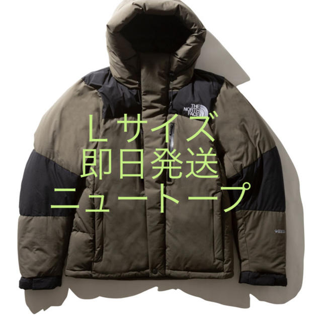 North Face バルトロライトニュートープＬ