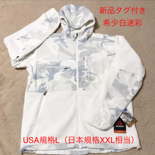 ノースフェイス(THE NORTH FACE) 迷彩 ミリタリージャケット(メンズ)の ...