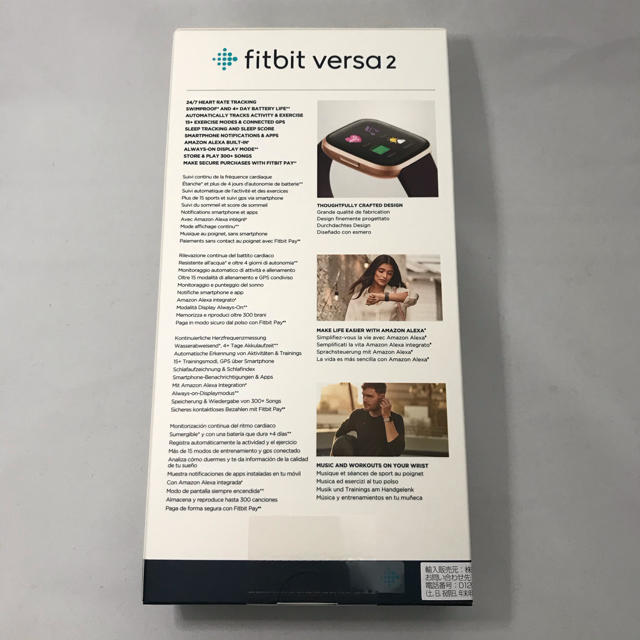 Fitbit versa2 限定カラー　スマートウォッチ レディースのファッション小物(腕時計)の商品写真