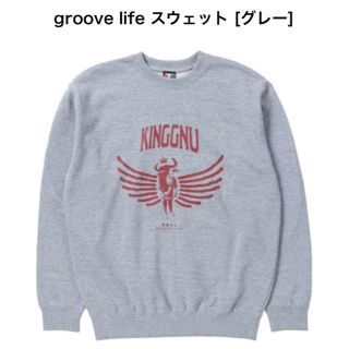 king gnu スウェット グレー Mサイズの通販 by シマリス店｜ラクマ