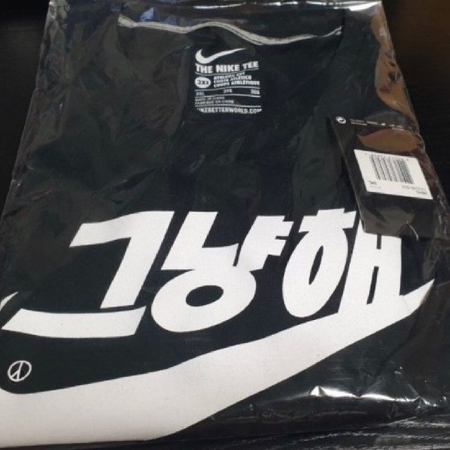 Nike peaceminusone pmo  Tシャツ XXXLサイズ