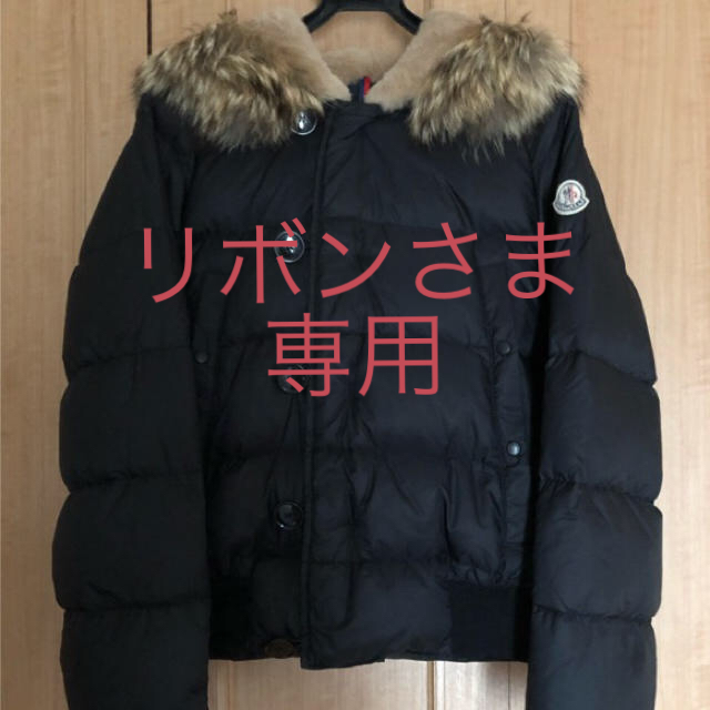 ✴︎希少モデル✴︎モンクレール Moncler ショートダウンジャケット