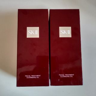 エスケーツー(SK-II)のSK-II  フェイシャルトリートメントクレンジングオイル250ml 2本セット(クレンジング/メイク落とし)