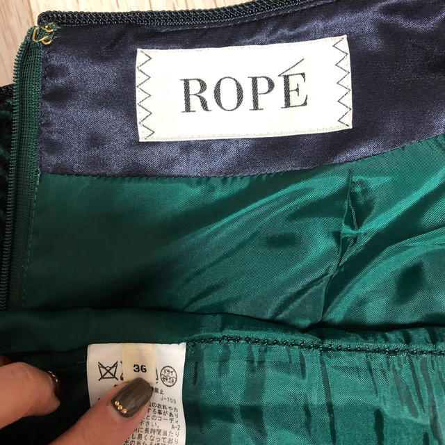ROPE’(ロペ)のROPE 膝上スカート「中古」 レディースのスカート(ひざ丈スカート)の商品写真
