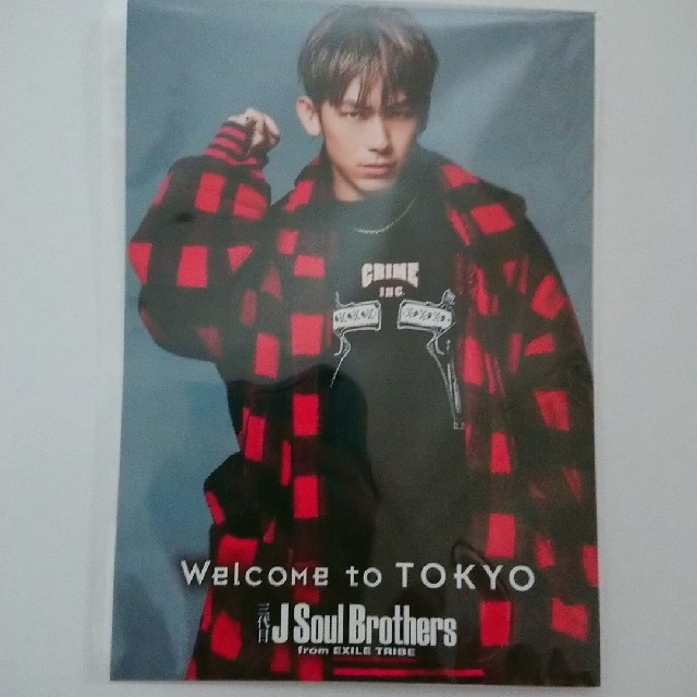 三代目 J Soul Brothers(サンダイメジェイソウルブラザーズ)の三代目J Soul Brothers 「Welcome to TOKYO」CD エンタメ/ホビーのCD(ポップス/ロック(邦楽))の商品写真