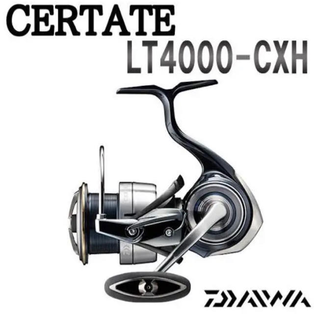 ソフトパープル 19セルテート LT4000-CXH - 通販 - cltcontabilidade