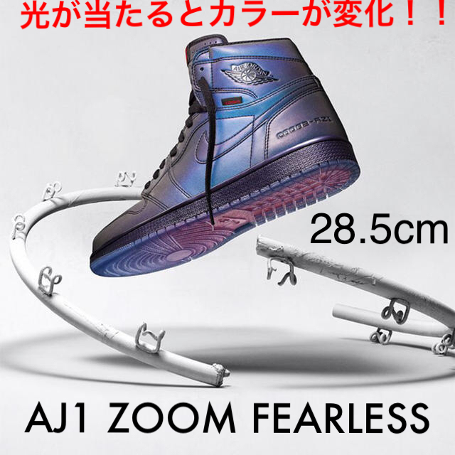 【28.5】AIR JORDAN1 HIGH ZOOM fearless