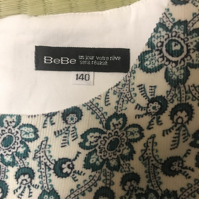 Bebe Bebe 140 ワンピースの通販 By Wマンゴーs Shop ベベならラクマ Bebe Bebe 140 ワンピースの通販 By Wマンゴーs Shop ベベならラクマ