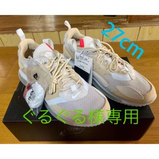 ナイキ(NIKE)のぐるぐる様専用　Nike AirMax 720 OBJ デザートオレ(スニーカー)