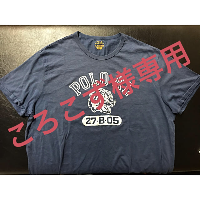 POLO RALPH LAUREN(ポロラルフローレン)のRalph Lauren Tシャツ メンズのトップス(Tシャツ/カットソー(半袖/袖なし))の商品写真