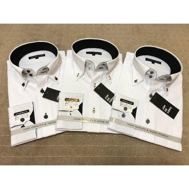 新品・長袖ワイシャツ 襟裏黒 3枚セット Lサイズ | フリマアプリ ラクマ