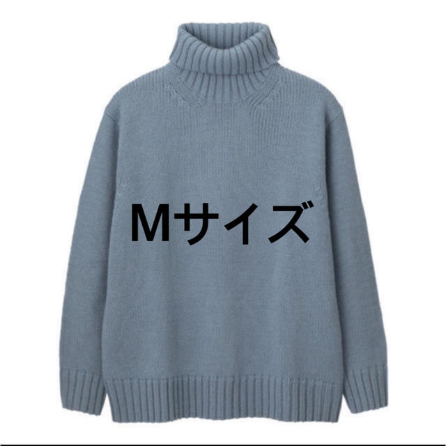 Gu Gu ローゲージタートルネックセーター 新品 メンズ 水色 Mサイズの通販 By Em ジーユーならラクマ