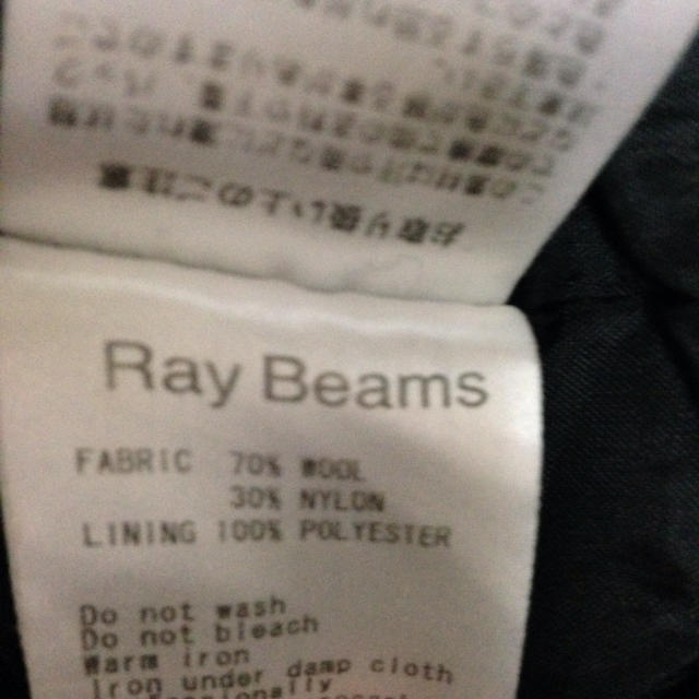 BEAMS(ビームス)のビームスのウールスカート レディースのスカート(ミニスカート)の商品写真