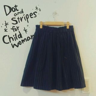 ドットアンドストライプスチャイルドウーマン(Dot&Stripes CHILDWOMAN)のストライプスカート(ひざ丈スカート)