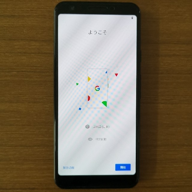 Pixel 3a JustBlack 美品スマートフォン本体