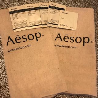 イソップ(Aesop)の新品⭐︎Aēsop イソップ　布巾着ショップ袋2つ サンプル5つ(ボディソープ/石鹸)