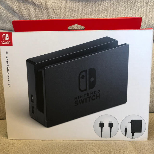 任天堂Switchドックセット 2