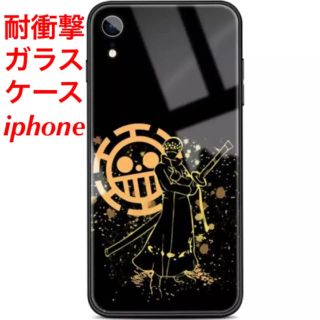 ワンピース トラファルガー ロー 麦わらのルフィ Iphoneケースの通販 ラクマ