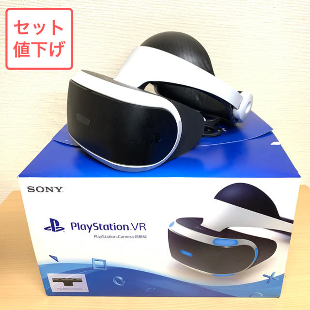 PlayStation VR - PSVR Camera同梱版の通販 by hiro's shop｜プレイステーションヴィーアールならラクマ