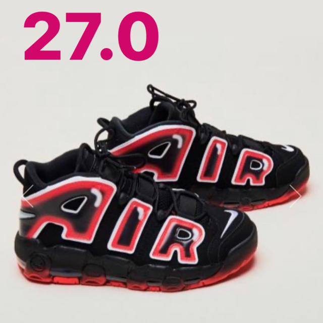 27.0  AIR MORE UPTEMPO US9 エアモアアップテンポ