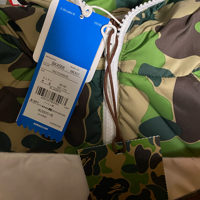 A BATHING APE - APE × adidas コラボ シャークダウンジャケット A BATHING APE - APE × adidas コラボ シャークダウンジャケット