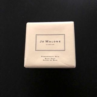 ジョーマローン(Jo Malone)のまいさま専用　ジョーマローン　バスソープ(ボディソープ/石鹸)