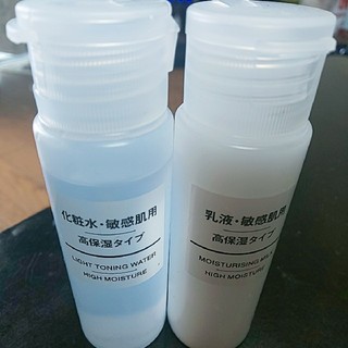 ムジルシリョウヒン(MUJI (無印良品))の無印良品 化粧水、乳液(化粧水/ローション)