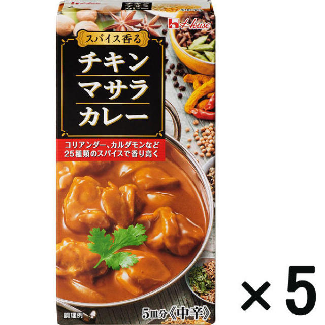 ハウス食品(ハウスショクヒン)の【生産終了】激ウマ！ チキンカレーマサラ ハウス食品 カレールー 食品/飲料/酒の食品(その他)の商品写真