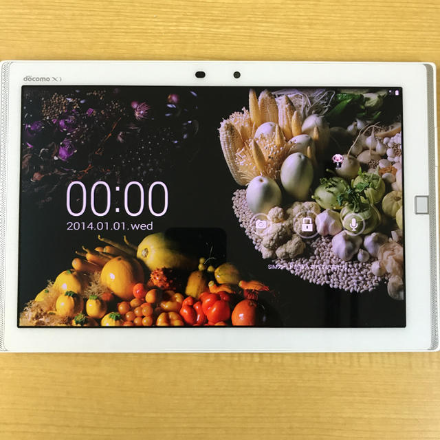 タブレットARROWSTab F-03G A23