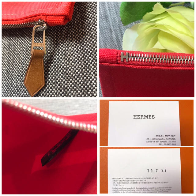 Hermes(エルメス)のお値下げ❗️新品 エルメス ヨッティング フラットポーチ PM	 国内百貨店購入 レディースのバッグ(クラッチバッグ)の商品写真