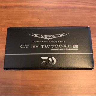 ダイワ(DAIWA)のスティーズCT SV TW 700XHL『新品・即購入OK』(リール)