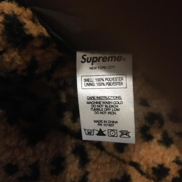 supreme leopard fleece Jacket